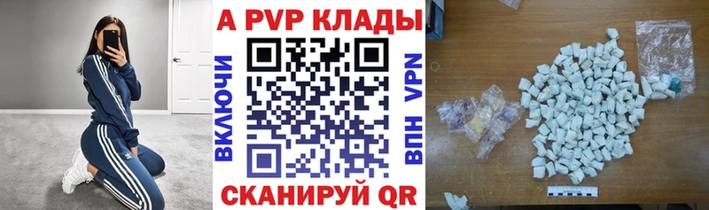 МАРИХУАНА Орлов