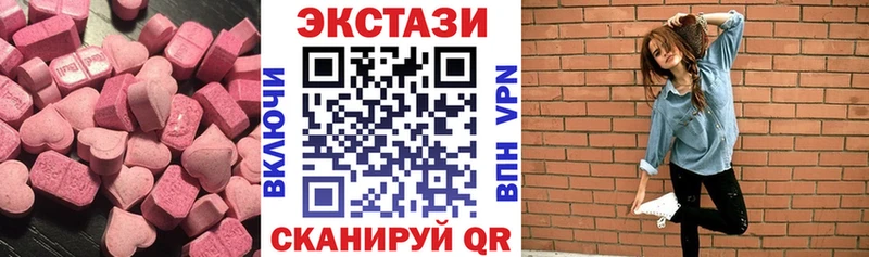 ЭКСТАЗИ Punisher  Орлов 
