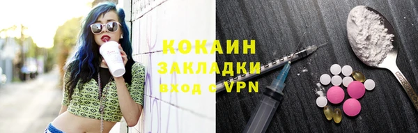 СК Нефтегорск