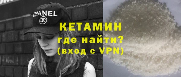 трава Нея