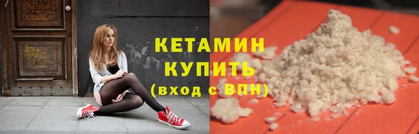 трава Нея