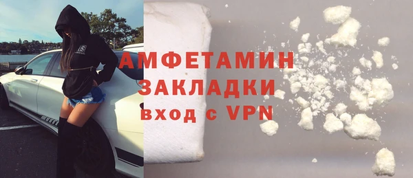 СК Нефтегорск