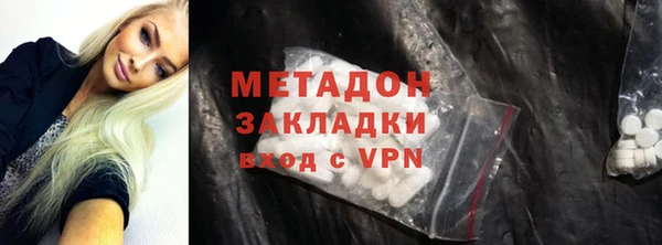 трава Нея