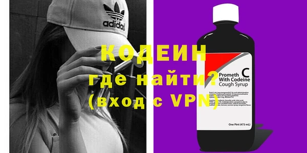 ешки Навашино