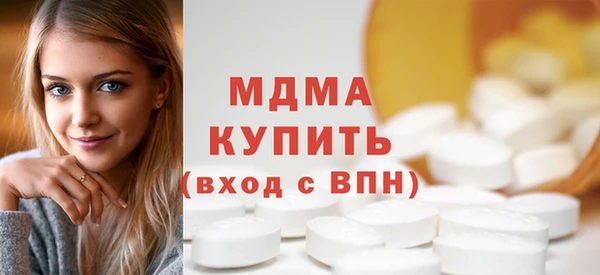 дмт Надым
