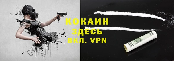 СК Нефтегорск