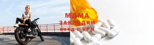 ГАЛЛЮЦИНОГЕННЫЕ ГРИБЫ Нефтекумск