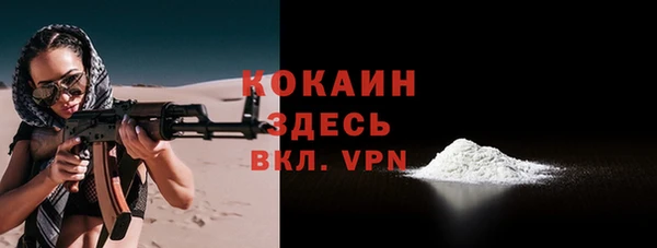 ешки Навашино