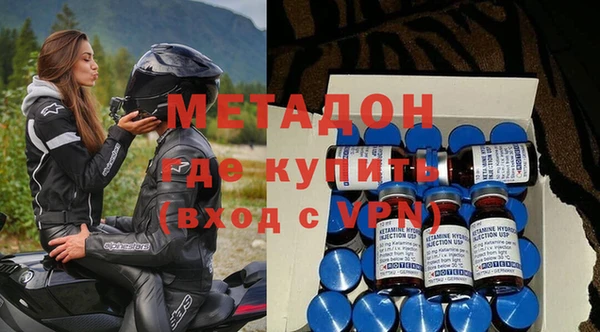 трава Нея