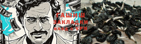 альфа пвп VHQ Чекалин