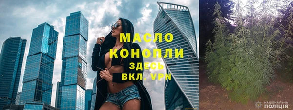 кокаин колумбия Наволоки