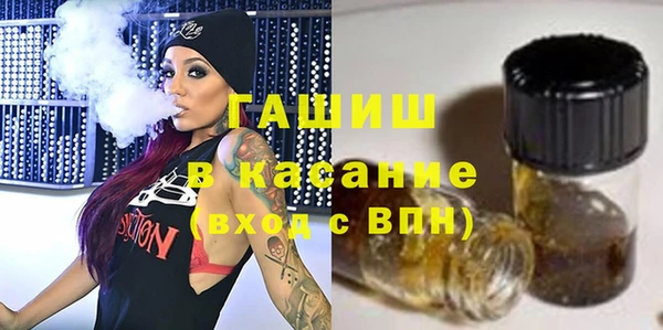 a pvp Снежинск