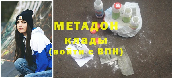 трава Нея