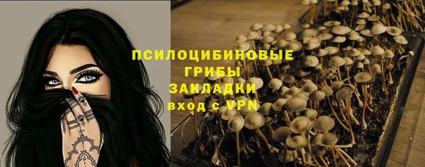 кокаин колумбия Наволоки