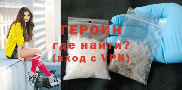СК Нефтегорск