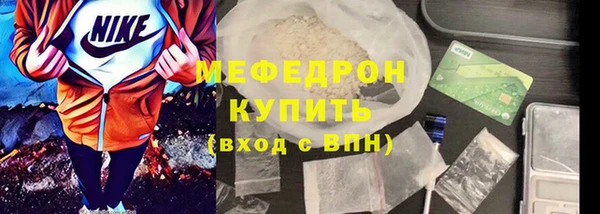 трава Нея