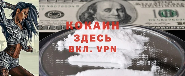 трава Нея