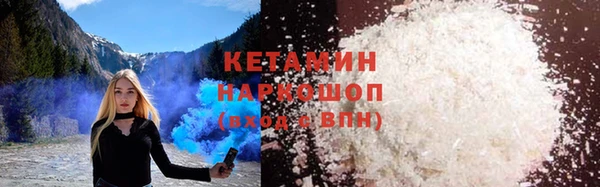 трава Нея