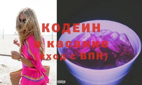 трава Нея