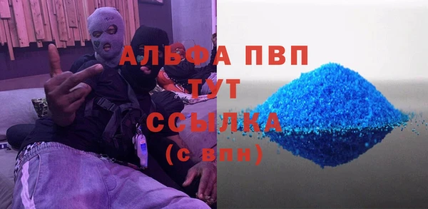 трава Нея