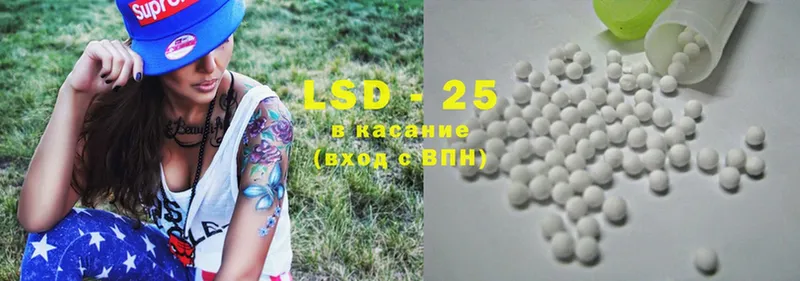 Лсд 25 экстази ecstasy  где продают наркотики  Орлов 