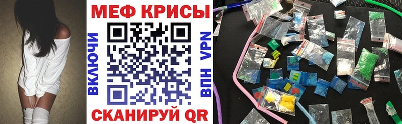 маркетплейс клад  Орлов  МЕФ мука  гидра зеркало 