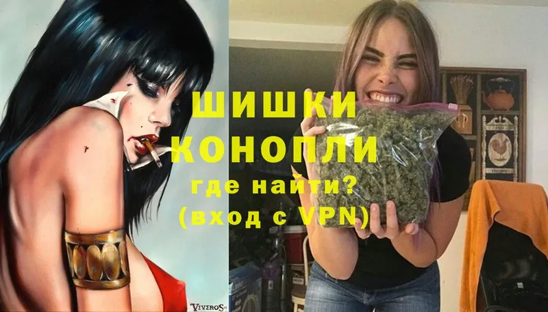 где купить   мега сайт  Марихуана LSD WEED  Орлов 