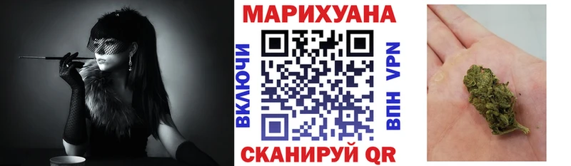 как найти наркотики hydra ссылки Шишки марихуана индика мориарти какой сайт Орлов